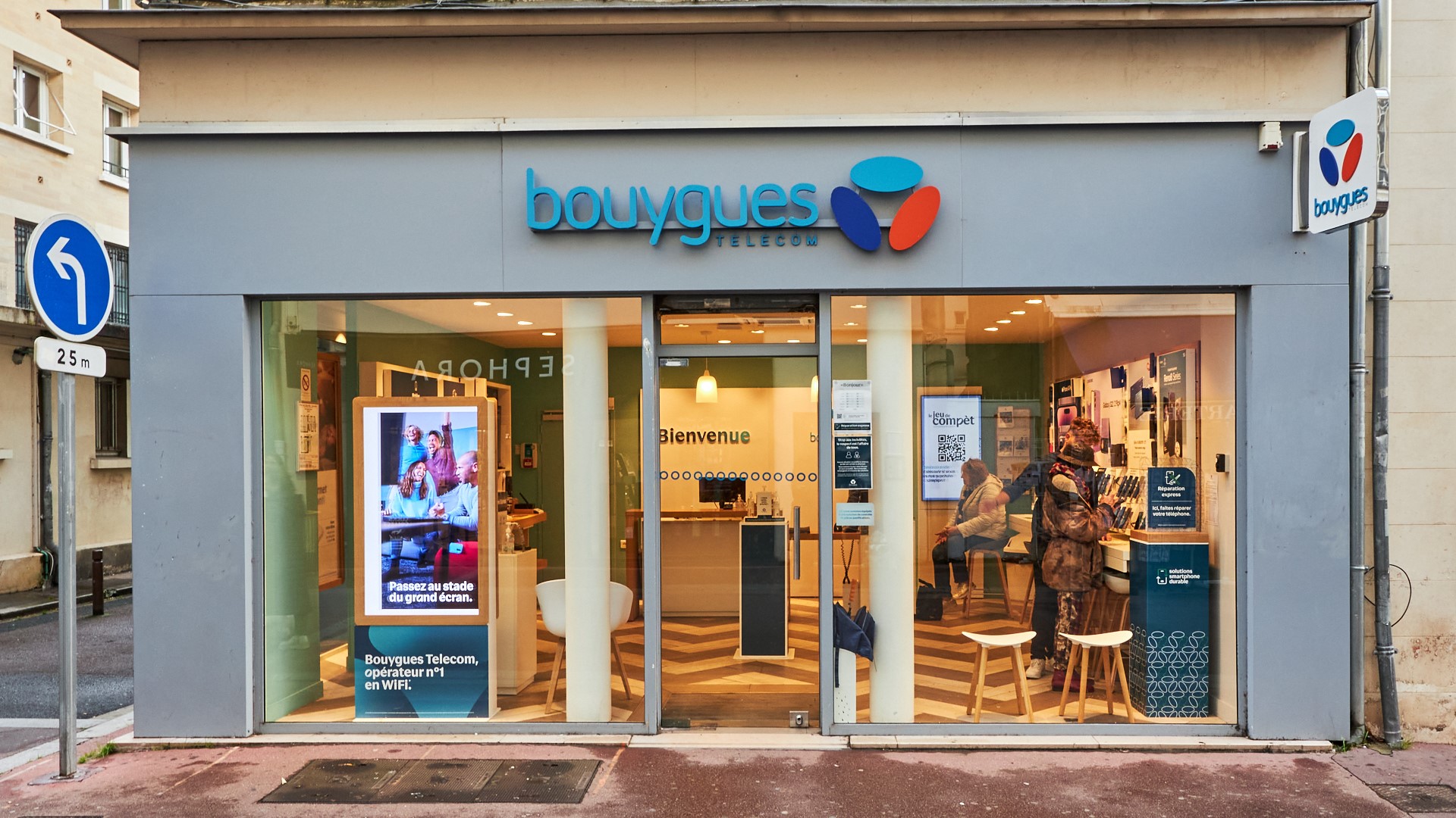 Boutique BOUYGUES TELECOM CAEN