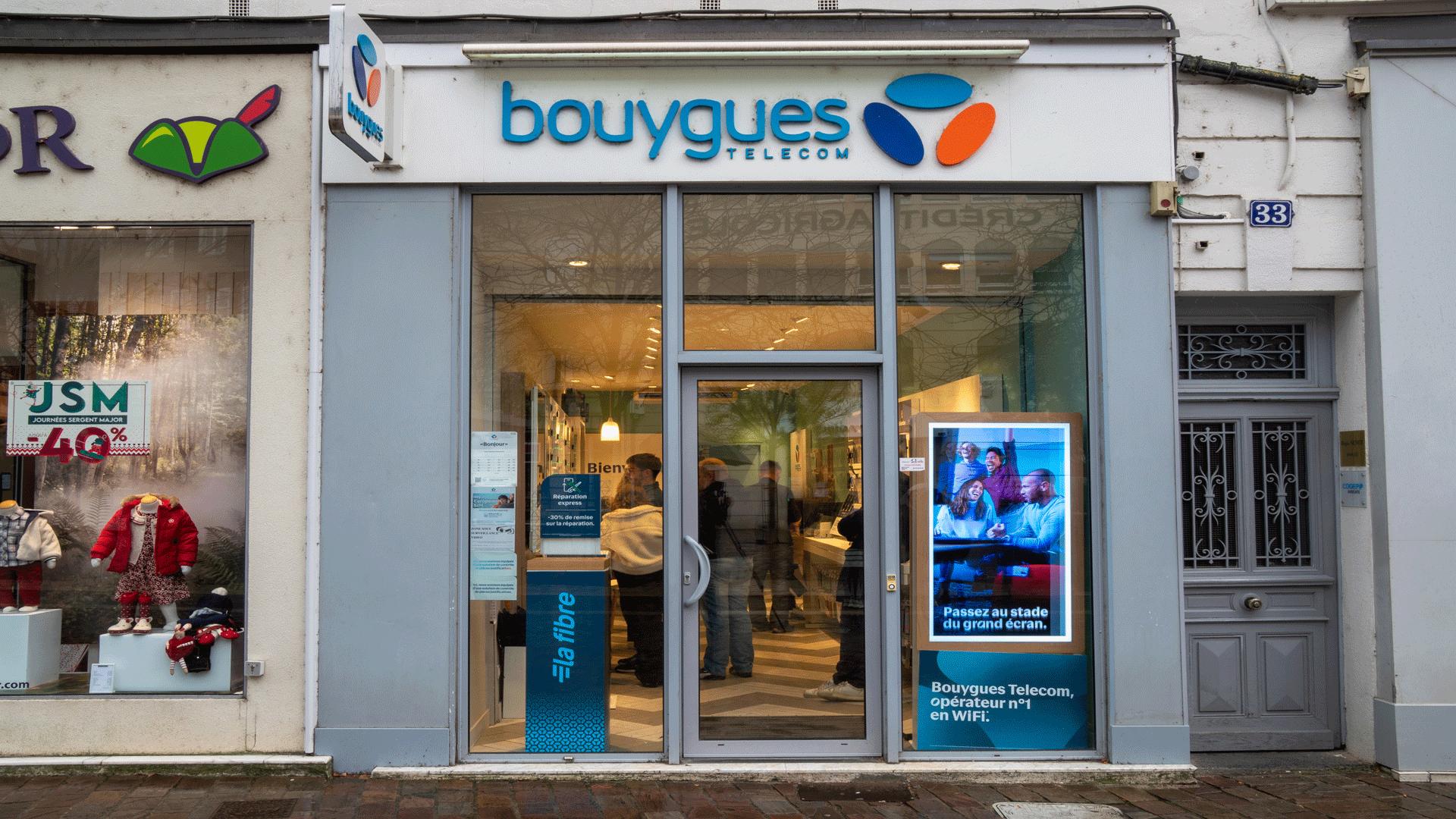 Boutique BOUYGUES TELECOM MOULINS